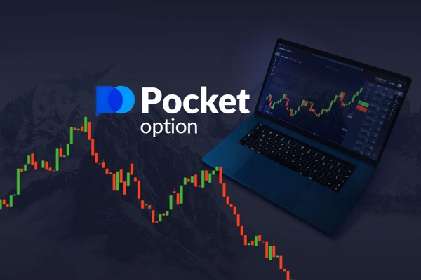 Pocket Option Unlocking the Future of Online Trading