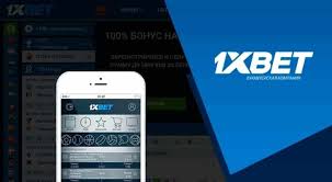 1xBet Indonesia Download APP - Your Ultimate Betting Experience 90 1xBet Indonesia Download APP - Your Ultimate Betting Experience 90