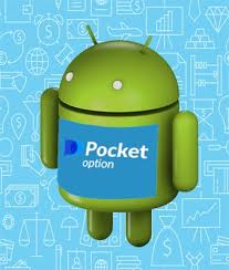 The Ultimate Guide to Pocket Option Navigate the Trading World The Ultimate Guide to Pocket Option Navigate the Trading World